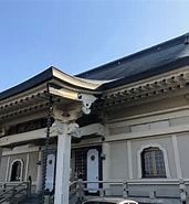 Image result for 秋田市楢山川口境. Size: 171 x 185. Source: funse.net