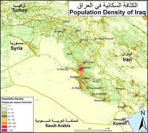 population density of iraq
