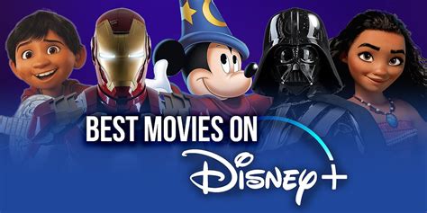 movies  disney    january