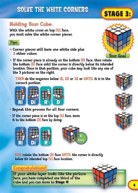 solve rubiks cube bc guides