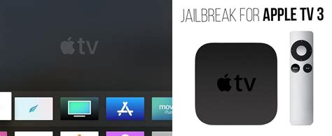 jailbreak apple tv   ios