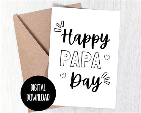 printable card  papa happy papa day card  papa  etsy