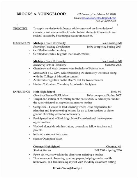 year experience resume format resume examples teacher resume