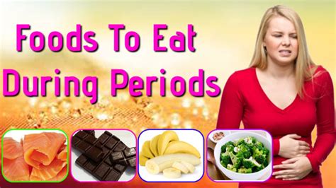 what food is good to eat during menstruation