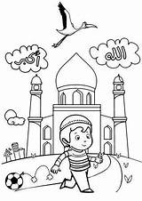 Coloriage Ramadan Pour Boyamalar Islam La Enfant Un Choisir Tableau Du Over sketch template