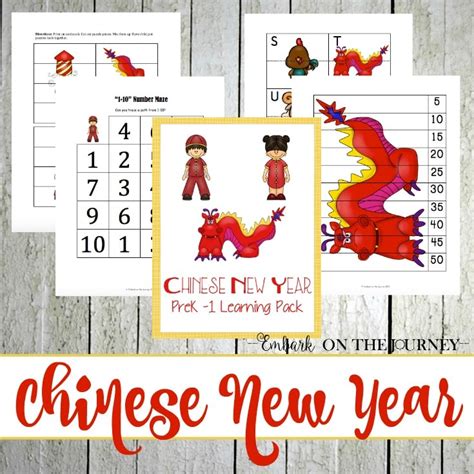 chinese  year printables printable word searches