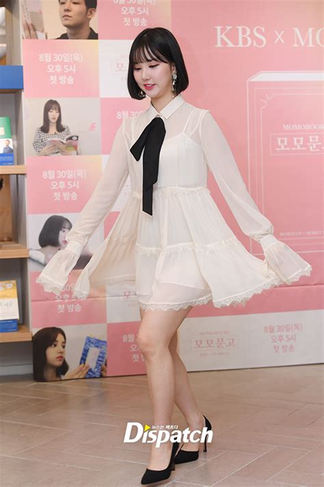 Gfriend Eunha White Dress Gfriend 2020