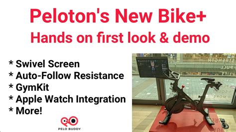 hands  demo review   peloton bike auto follow resistance swivel screen apple