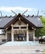 Image result for 北海道河東郡士幌町神苑. Size: 156 x 185. Source: shintoshrine-temple-information.blog.jp