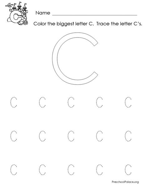 abc printables alphabet worksheets preschool letter  worksheets