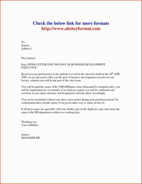 announcement email template      corporate announcement