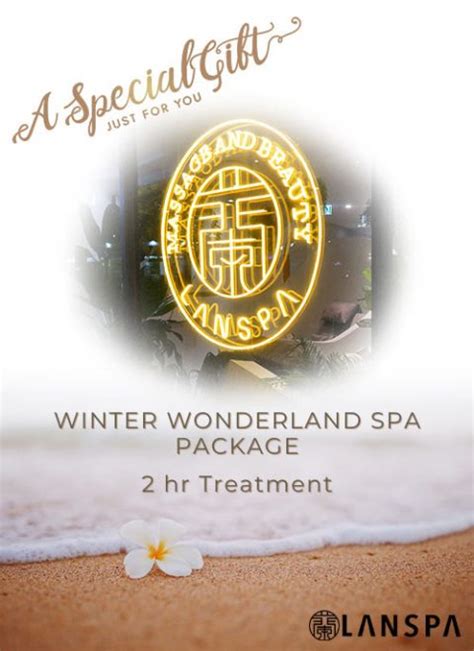 winter wonderland spa package  hr gift card lan spa