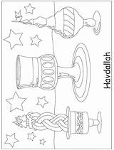 Coloring Pages Shabbat Colouring Kiddush Cup Tu Shvat Popular Getcolorings Azcoloring sketch template