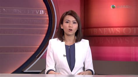 20130712 e9775711d8cfae7fe78cfagfahkfiwit in gallery sexy asian news casters anchor reporter