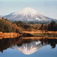 大山 に対する画像結果.サイズ: 202 x 200。ソース: www.fun-japan.jp