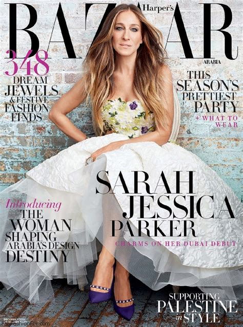 Sarah Jessica Parker Graces The Cover Of Harper S Bazaar Arabia