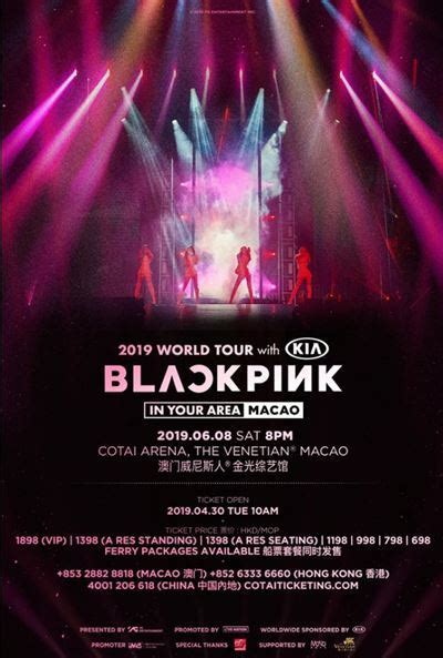 blackpink to hold concert in macao on june 8