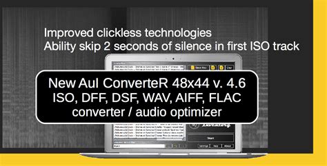 aui converter   improved clickless technologies audiophile inventory
