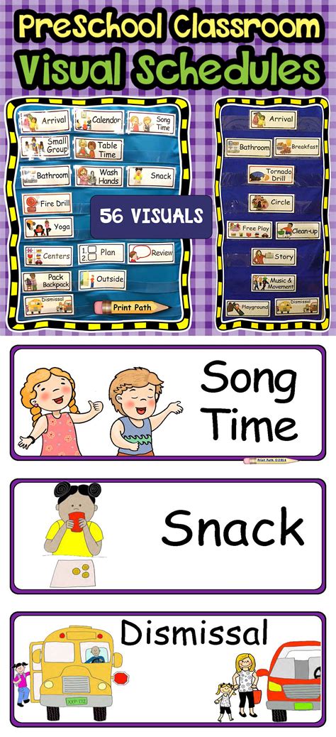 visual schedule center labels editable prek classroom preschool
