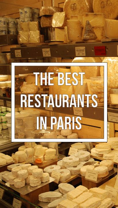 favorite places  eating  paris superb dining paris restaurants  restaurants