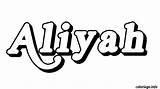 Coloriage Aliyah Dessin Prenom Aaliyah Imprimer Haughton Imprimé sketch template
