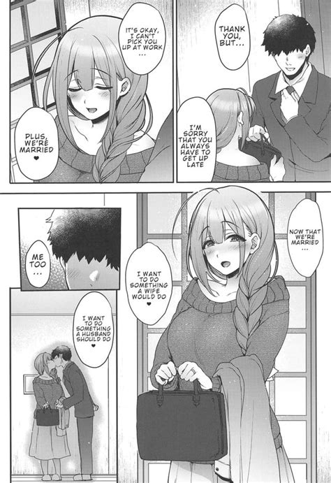 [mitsugi] Having Sex With My Lovely Wife R Wholesomehentai