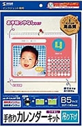 Jp-calset 26 に対する画像結果.サイズ: 120 x 185。ソース: www.amazon.co.jp