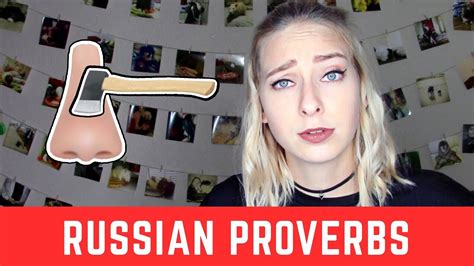 Russian Proverbs Translated To English Youtube