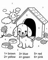 Number Color Printable Dog Coloring Pages Kids sketch template