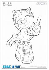 Coloring Amy Sonic Rose Pages Channel Super Pikachu sketch template