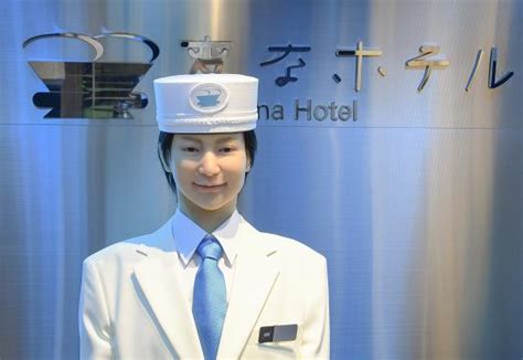 Robot Staffed Henn Na Hotel Opens New Branch In Hamamatsucho