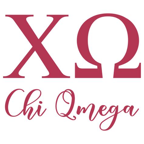 chi omega letter logo svg chi omega vector file chi omega fraternity svg cut files png