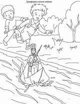 Coloring Pages Andersen Ugly Tale Soldier Pea Fairy Tin Duckling Color Steadfast Tales Hans Christian Sweet Princess Print sketch template
