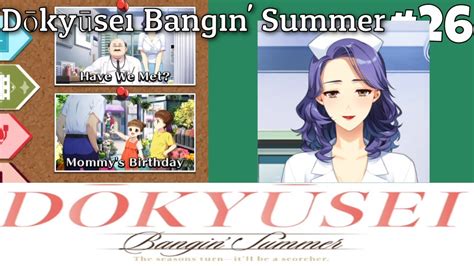 dōkyūsei bangin summer [part 26] yayoi ending youtube