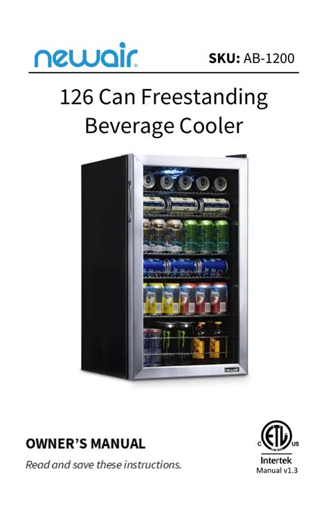 newair ab  rem remanufactured   freestanding beverage fridge
