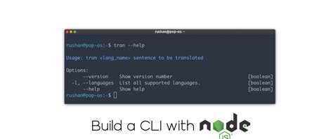 build  cli  nodejs dev community