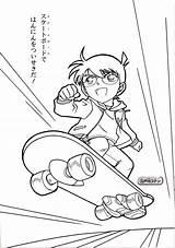 Conan Detektiv Personaggi Cartone Animato Shinichi Oasidelleanime sketch template