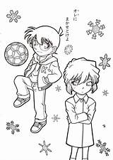 Conan Disegni Colorare コナン ぬりえ Haibara 塗り絵 名探偵 Animato Personaggi Cartone 無料 Aniyuki Cartoni Animati Heiji Fabio Neige Kaito Kudo sketch template