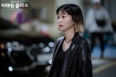[photos] new stills added for the korean drama itaewon class