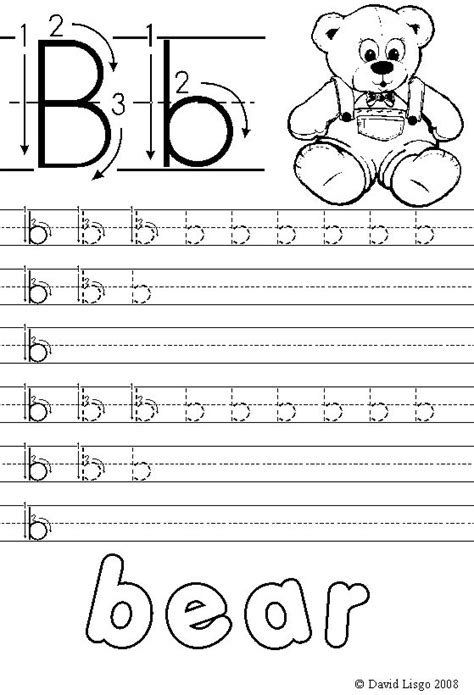 lowercase letters worksheet images teacher gifts pinterest letter worksheets  worksheets