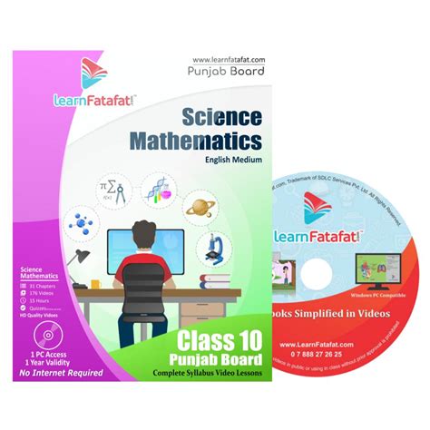 Punjab Board Class 10 Science Maths Videos Tests And Learnfatafat