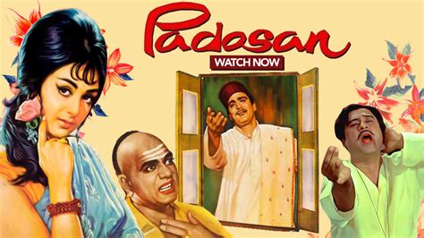 Watch Padosan Movie Online Stream Full Hd Movies On Airtel Xstream
