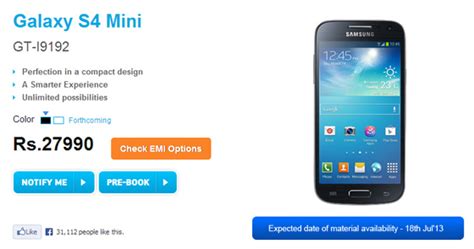 samsung galaxy  mini   release date  india