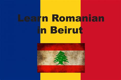 romanian language courses   levels lebtivity