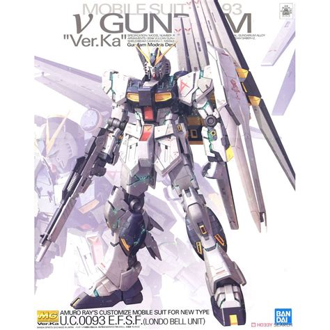 mg 1 100 rx 93 nu gundam ver ka shopee malaysia