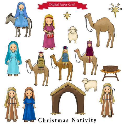 nativity clipart christmas clipart christian clipart