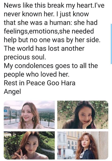 Fans Mourn K Pop Star Goo Hara S Death And Worry About Iu