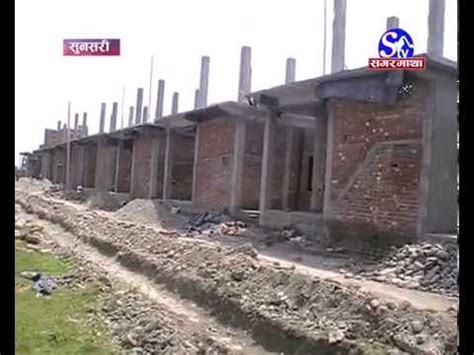 housing  nepal youtube