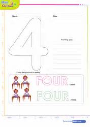 kindergarten math worksheets