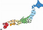 日本地図 暗記 に対する画像結果.サイズ: 146 x 100。ソース: www.start-point.net